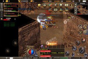 《霸世群雄》新服盛大开启 下载全新版霸世群雄迎接新征程