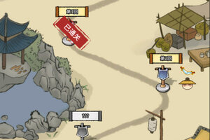 最新少年侠客下载地址来了 2025最新版少年侠客游戏下载方法