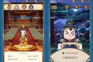 下载新版本《疾风大冒险》 磨刀霍霍向新服