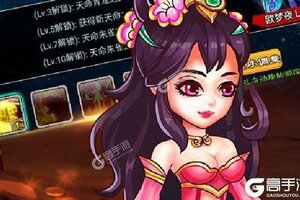 下载全新版《小白不言弃（福利特权）》 坐等万人新服开启