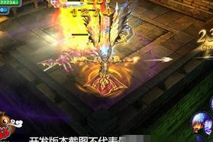 神秘角色“毁灭公爵” 身世技能大揭秘