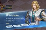 《斗罗大陆H5》新服终于来了  新老玩家迎官方最新版共享多重大礼