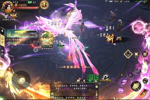 下载全新版《掌门江湖路》领礼包 今天开新服进服享福利