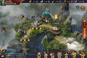 三国之旅下载 免费三国之旅下载新版本方法和下载地址汇总