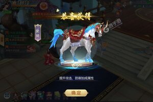 《仙魔战场》特权大礼包爆炸来袭 官方版下载开启