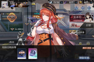 大佬入坑看新服 《黑月》新服开启 全新版下载奉上