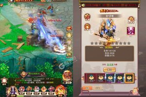 《剑雨九天》2022年06月02日新服开启预告 新版本下载恭迎体验