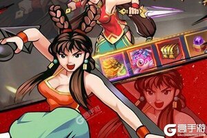 下载新版本《进击的赵云》领礼包 今天开新服创角享福利