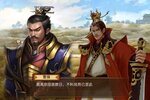 战棋三国下载地址分享 最新战棋三国官方安装包