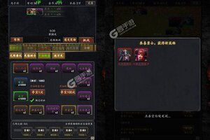 新征途开启 《梦之旅人》新服来了 下载新版本开启新挑战