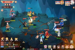 梦想桃源下载地址分享 最新梦想桃源官方安装包