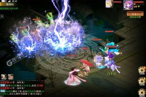 《神兽连萌》千人新服紧急新开 更新新版本领取极品大礼