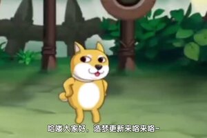 《造梦无双》仙魔传记秋仙传上线 葬灵洞新层数开放