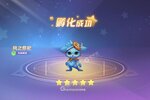 大佬入坑看新服 《天启圣源》新服开启 官方最新版下载奉上