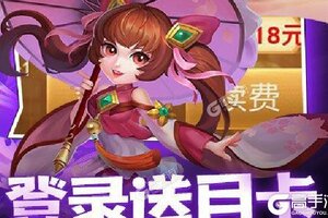 下载最新版《三国计》 坐等万人新服开启