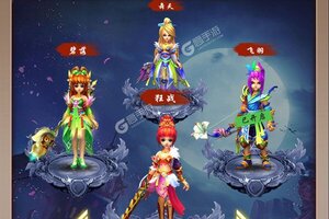 下载新版本《六界仙尊》 坐等万人新服开启