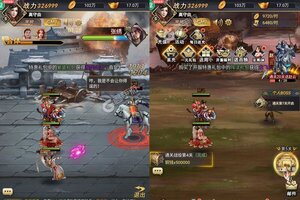 卡牌战略手游《骑战三国》开新服  百万玩家已更新最新版