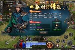 《武器之王》最新版今日隆重更新 开启新服大礼包共襄盛举