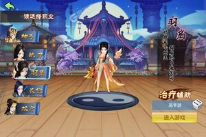 《猫三国》万人新服紧急新开 更新全新版领取新服大礼包