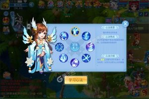 下载新版本《天书奇谈》领礼包 今天开新服进服享福利