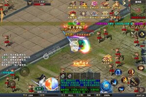 新征途开启 《天空传说》新服来了 下载新版本开启新挑战