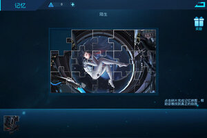 《女神星球》新服终于来了  新老玩家迎官方版共享多重大礼包