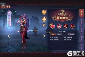 《镇魂街：破晓》特权福利低调来袭 新版本下载开启