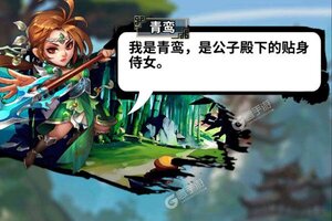 《雪刀群侠传》新服等你来战 全新版雪刀群侠传下载一并送上