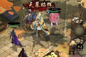 大佬入坑看新服 《真武江湖》新服开启 官方最新版下载奉上