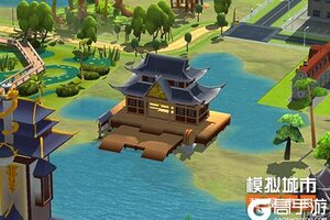 《模拟城市我是市长》最美年华主题建筑抢先看