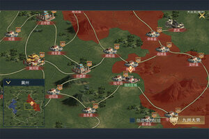 三国连环战下载 2025官方最新安卓版三国连环战下载安装方法来了