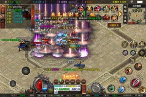 下载全新版《超神之刃》 坐等万人新服开启