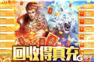《暗黑纪元》新服终于来了  新老玩家迎官方最新版共享多重礼包