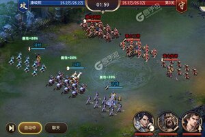 《三国英雄传奇》超火新服新版本开启 下载新版本迎风起航