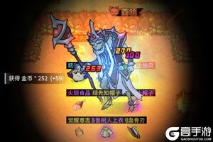 让你心神向往的《提灯与地下城》玩法先导片 全新章节，全新起航！