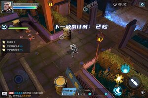 《火线出击》新服盛大开启 下载官方版火线出击迎接新征程