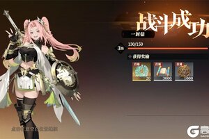 大佬入坑看新服 《三国志幻想大陆2枭之歌》新服开启 新版本下载奉上