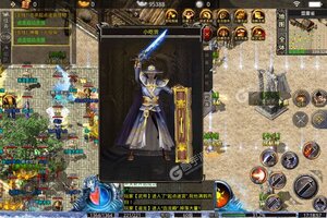 传奇正传又开新服  官方最新版下载等你来挑战