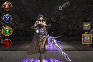 下载最新版《皇者》领礼包 今天开新服入驻享福利