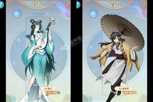 《河图寻仙记》新版本今日隆重更新 开启新服礼包共襄盛举