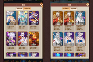 《侠客道》最新版下载人气爆棚  今日紧急加推新服