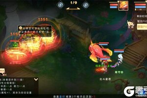 《梦幻封神》官方版下载人气爆棚  今日紧急加推新服