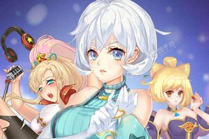 《校花梦工厂》万人排队火爆一时 2023年01月26日开新服迎大佬回归