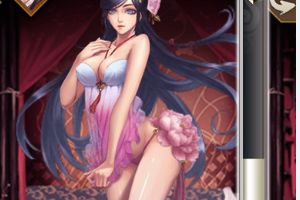 定制修仙手游上线App Store大受好评