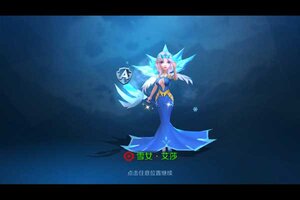 塔塔帝国又双叒开新服 小伙伴们一起来下载吧