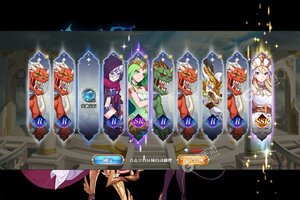 领主大乱斗新服强势来袭 新版本领主大乱斗下载一起来了