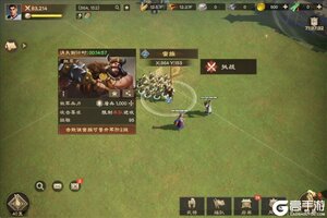 《偃武》新手攻略：萌新入门玩法介绍（养成、战斗机制向）