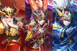 《龙魂创世》火爆新服新版本开启 下载新版本迎风起航