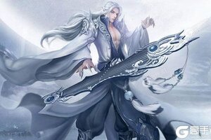 最新剑仙轩辕志下载地址更新 2025最新版剑仙轩辕志游戏下载地址汇总
