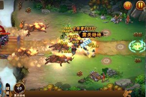 塔防三国志Ⅱ下载 安卓版塔防三国志Ⅱ下载游戏最新地址和方法